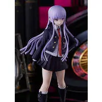 POP UP PARADE - Danganronpa series / Kirigiri Kyouko