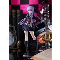 POP UP PARADE - Danganronpa series / Kirigiri Kyouko