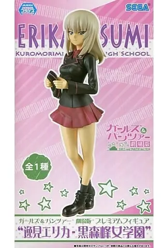 Prize Figure - Figure - Girls und Panzer / Itsumi Erika