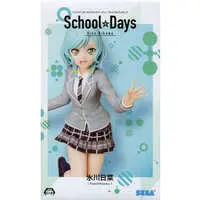 Prize Figure - Figure - BanG Dream! / Hikawa Hina