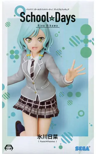 Prize Figure - Figure - BanG Dream! / Hikawa Hina