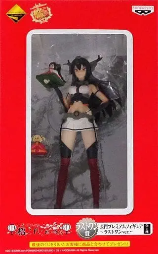 Ichiban Kuji - KanColle / Nagato