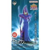 Ichiban Kuji - Yu-Gi-Oh!