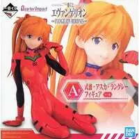 Ichiban Kuji - Neon Genesis Evangelion / Asuka Langley