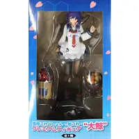 Prize Figure - Figure - KanColle / Taigei