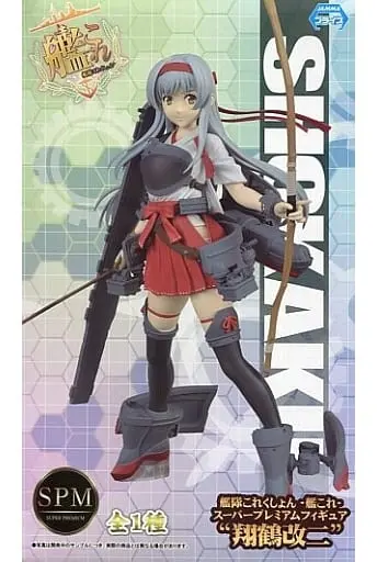 SPM Figure - KanColle / Shoukaku