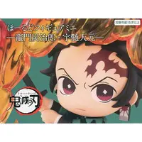 Figure - Prize Figure - Demon Slayer: Kimetsu no Yaiba / Kamado Tanjirou