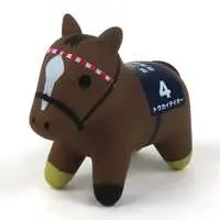 Figure - Prize Figure - Super Thoroughbred