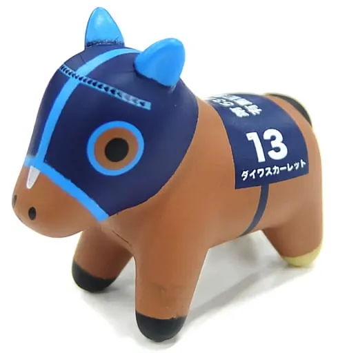 Figure - Prize Figure - Super Thoroughbred