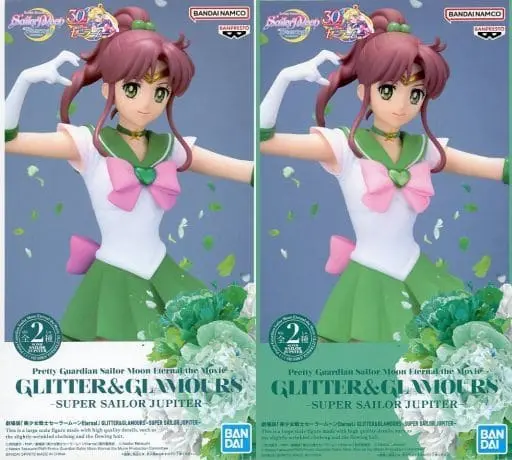 Glitter and Glamours - Bishoujo Senshi Sailor Moon / Sailor Jupiter