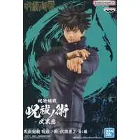 Figure - Prize Figure - Jujutsu Kaisen / Fushiguro Megumi