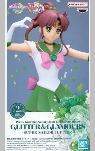 Glitter and Glamours - Bishoujo Senshi Sailor Moon / Sailor Jupiter