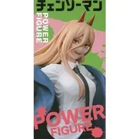 Figure - Prize Figure - Chainsaw Man / Power