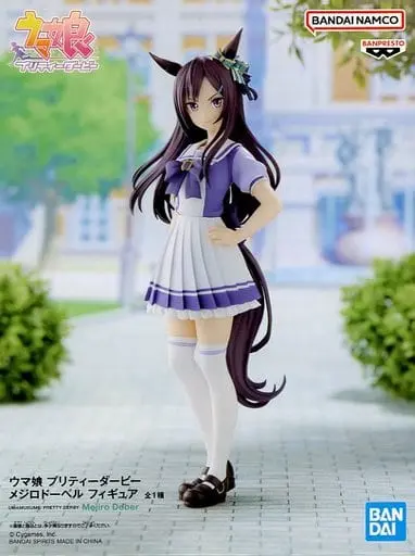 Prize Figure - Figure - Uma Musume: Pretty Derby / Mejiro Dober