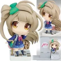 Figure - Love Live! / Minami Kotori