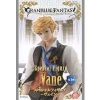 Prize Figure - Figure - Granblue Fantasy / Vane