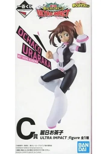 Ichiban Kuji - Boku no Hero Academia (My Hero Academia) / Uraraka Ochako