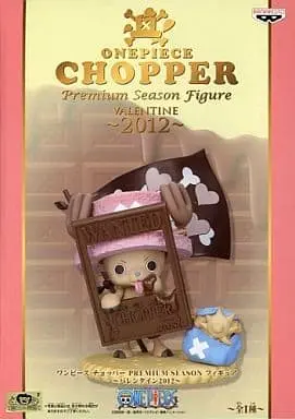 Figure - Prize Figure - One Piece / Tony Tony Chopper