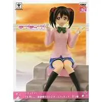 Figure - Prize Figure - Love Live! / Yazawa Niko