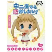 Figure - Prize Figure - Chuunibyou demo Koi ga Shitai! (Love, Chunibyo & Other Delusions!)