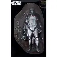 Figure - Prize Figure - Star Wars