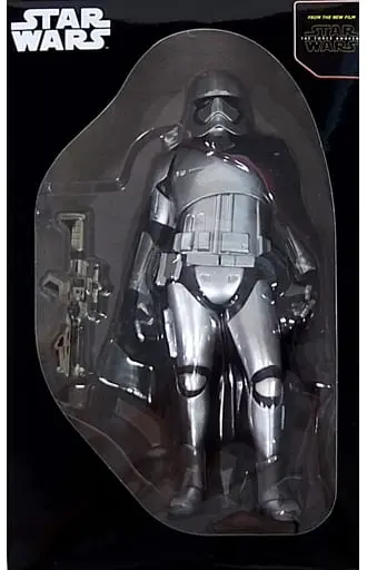 Figure - Prize Figure - Star Wars