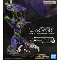 Ichiban Kuji - Neon Genesis Evangelion / Evangelion Unit-01