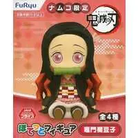 Figure - Prize Figure - Demon Slayer: Kimetsu no Yaiba / Kamado Nezuko