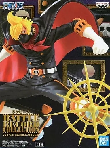 Prize Figure - Figure - One Piece / Sanji