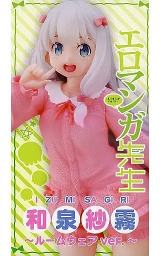 Prize Figure - Figure - Eromanga Sensei / Izumi Sagiri