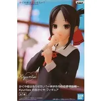 Figure - Prize Figure - Kaguya-sama: Love Is War / Shinomiya Kaguya