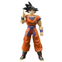 S.H.Figuarts - Dragon Ball / Son Gokuu