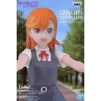 Figure - Prize Figure - Love Live! Superstar!! / Shibuya Kanon