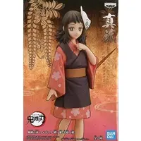 Prize Figure - Figure - Demon Slayer: Kimetsu no Yaiba / Makomo