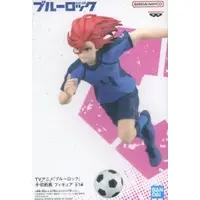 Prize Figure - Figure - Blue Lock / Chigiri Hyoma