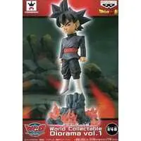 World Collectable Figure - Dragon Ball / Goku Black