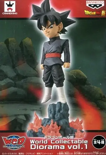 World Collectable Figure - Dragon Ball / Goku Black