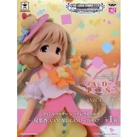 Prize Figure - Figure - The iDOLM@STER Cinderella Girls / Futaba Anzu