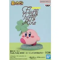 Figure - Prize Figure - Kirby's Dream Land / Kirby