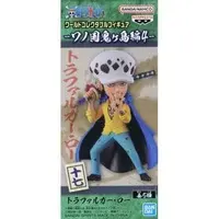 World Collectable Figure - One Piece / Trafalgar Law