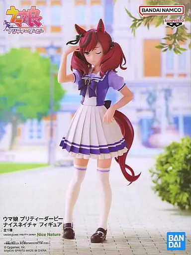 Prize Figure - Figure - Uma Musume: Pretty Derby / Nice Nature