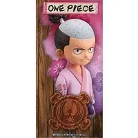 The Grandline Series - One Piece / Kozuki Momonosuke