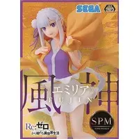 SPM Figure - Re:Zero / Emilia