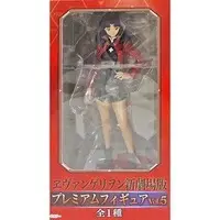 Figure - Prize Figure - Neon Genesis Evangelion / Katsuragi Misato