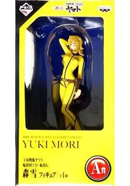 Ichiban Kuji - Star Blazers: Space Battleship Yamato 2199 / Mori Yuki (Nova Forrester)