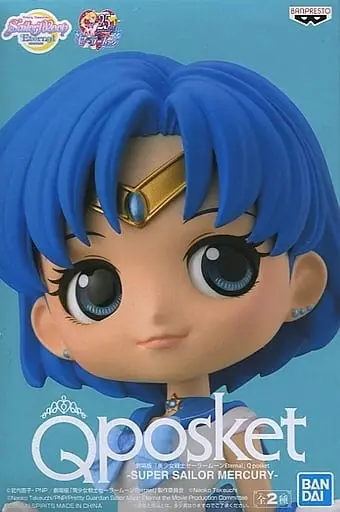 Q posket - Bishoujo Senshi Sailor Moon / Sailor Mercury