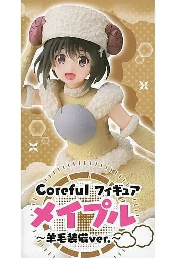 Prize Figure - Figure - BOFURI / Maple (Honjou Kaede)