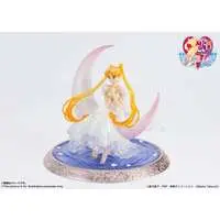 Figure - Bishoujo Senshi Sailor Moon / Princess Serenity