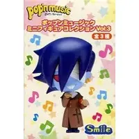 Figure - Prize Figure - Pop'n Music