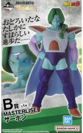 Ichiban Kuji - Dragon Ball / Zarbon